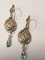 Earring, One of a Pair, Gold, emerald, ruby, champlevé enamel, and pearl